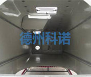 71932fb87c5f91e9